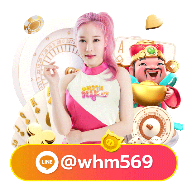 ispeed88 mascot